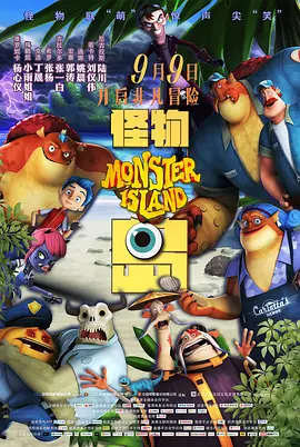 三年大片在线观看完整版