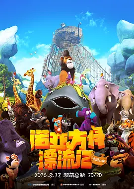 尚食电视剧免费观看