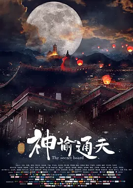 姐妹和朋友