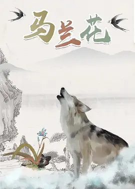 好属妞这里只有精品久久