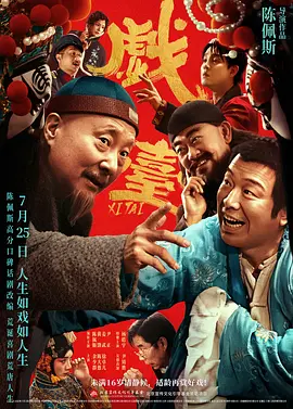 性日韩欧美在线视频