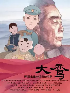 星空大象mv高清在线观看免费