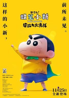 女孩光脚上笑刑作文