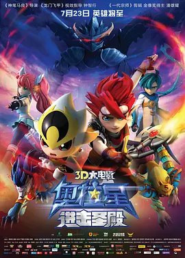国产3p视频