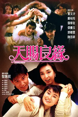 99久久精品国产高清一区二区