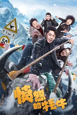 成人精品视频在线观看