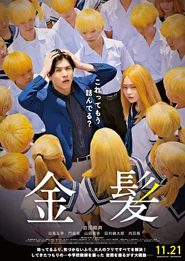 久久se精品一区精品二区