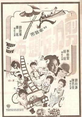 在线播放日韩av