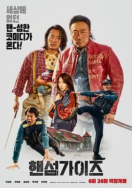 欧美日韩国产成人精品