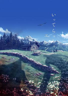 日韩精品91
