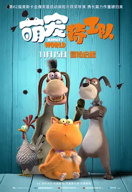 欧日一区