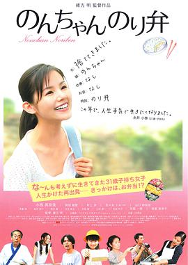 欧美日韩精品一区二区三区