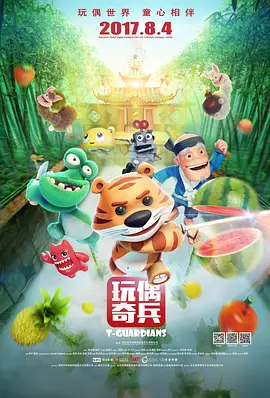 91黄色在线观看