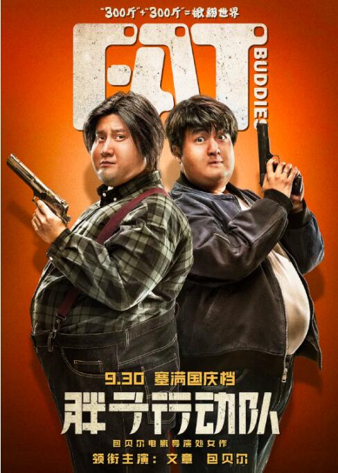 亚洲专区中文字幕