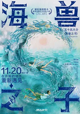 色先锋影视