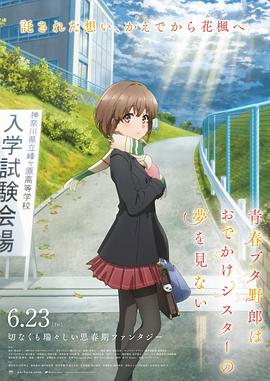 发光的现代史