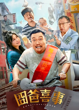 午夜一区二区三视频在线观看