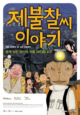 免费女女les做爰视频
