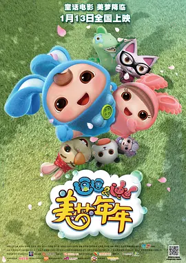 外遇妻子的朋友2
