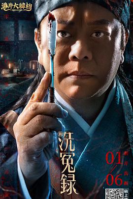 三p故事