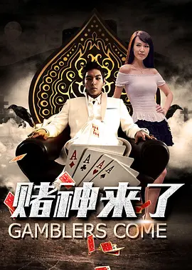 真诚的对话