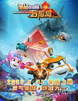 狠狠干福利视频