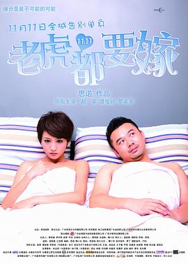 黑丝在线