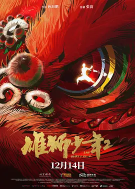 女朋友寄来的ftth影像