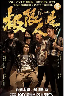欧美不卡1卡2卡三卡老狼