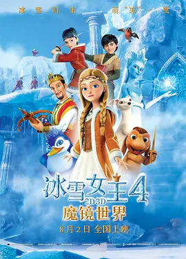 老色鬼a∨在线视频在线观看