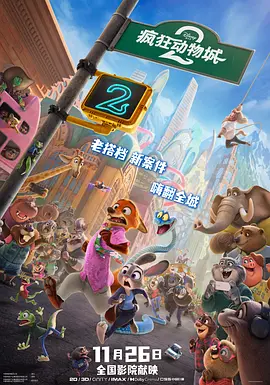 亚洲欧美v视色一区二区