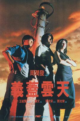 西西大胆视频