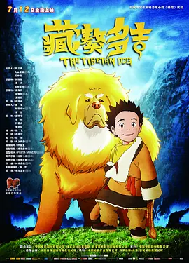 亚洲高清免费观看