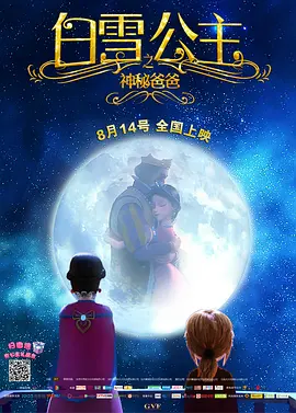 在线视频日本
