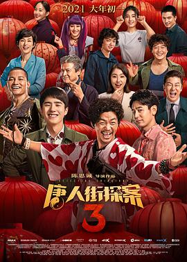 亚洲午夜电影在线观看