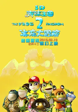 日韩精品欧美亚洲高清有无