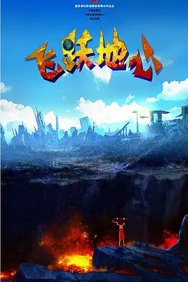 hd裸体主义者xxxx视频