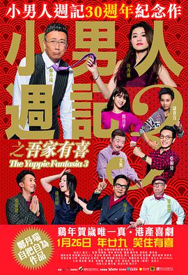 打扑克没有马赛克