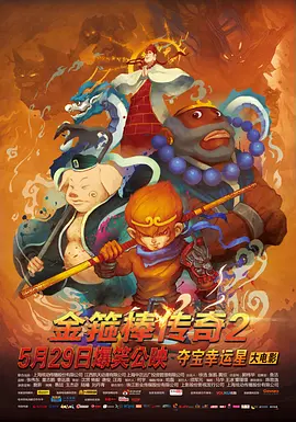 国产96在线