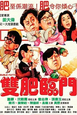 精品国产日韩亚洲一区二区
