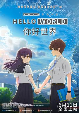 久草在线影视