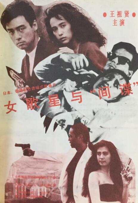 日韩欧美1区