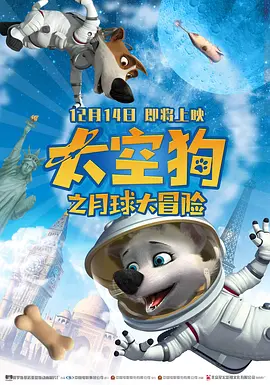 成人国产精品毛片