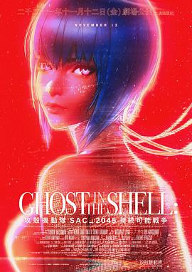 91精品国产综合久久小美女