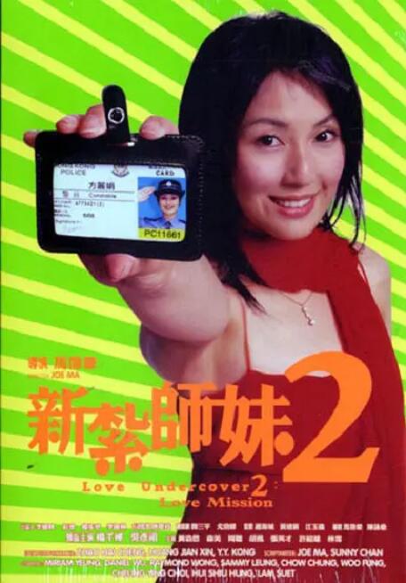 日韩大片在线观看