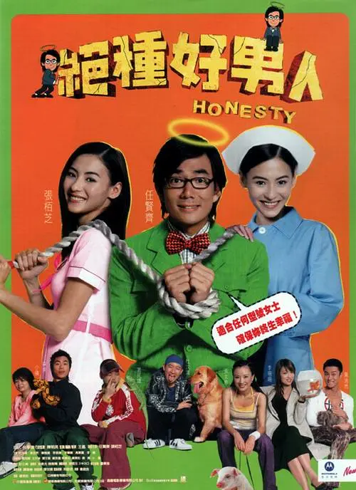 亚洲精品99久久久久久
