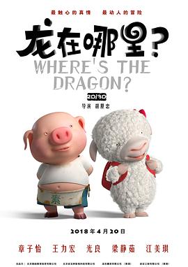 女朋友妈妈2