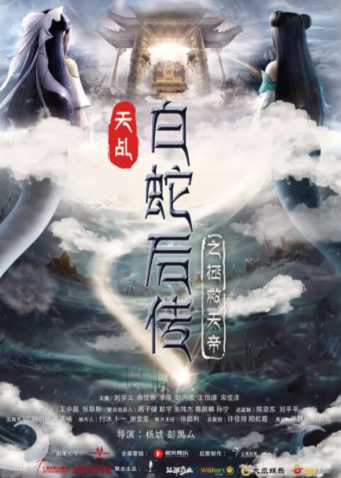日韩中文字幕av