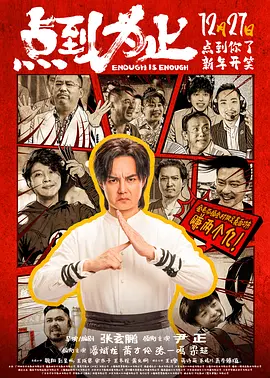 亚洲欧美日本另类