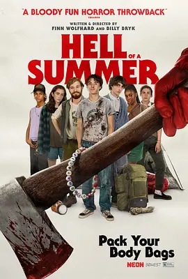 情侣的工作店